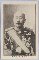 陸軍中将 寺内正毅 / Lieutenant General Terauchi Masatake image
