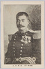 故海軍中佐　広瀬武夫/The Late Navy Commander Hirose Takeo image