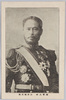 海軍大将　山本権兵衛/Admiral Yamamoto Gonbei image
