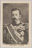 海軍大将　有栖川宮殿下/Admiral Prince Arisugawa image