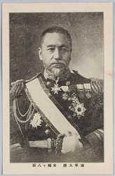 海軍大将 東郷平八郎 / Admiral Tōgō Heihachirō image