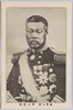海軍大将　樺山資紀/Admiral Kabayama Sukenori image