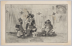 明治三十七八年戦役陸軍凱旋観兵式紀念 中古に於ける凱旋式 / Souvenir of the Army Review Held in Tokyo After the War, The Triumphal Celebration in the Middle Ages image