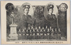 大日本赤十字社戦後臨時総会明治三十九年六月紀念(其五)/Commemoration of the Japanese Red Cross Society Postwar Extraordinary General Meeting in June 1906 (5) image