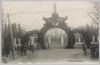 大本営前奉迎門/Welcome Arch in Front of the Imperial Headquarters image