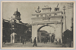 浅草凱旋門 / Triumphal Arches in Asakusa image