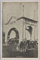 日本橋凱旋門 / Triumphal Arches in Nihombashi image