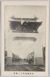 東京凱旋門十一新宿 / Triumphal Arches in Tokyo (11) Shinjuku image
