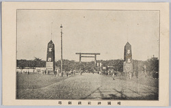 靖国神社銃剣塔 / Yasukuni Shrine Bayonet-Shaped Towers image