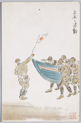 工兵之活動 / Military Engineers in Action image
