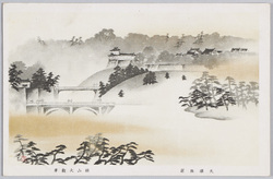天壌無窮 横山大観筆 / Eternal, By Yokoyama Taikan image