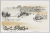 天壌無窮　横山大観筆/Eternal, By Yokoyama Taikan image