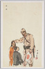 愛撫 小早川秋聲画 / Caress, By Kobayakawa Shūsei image
