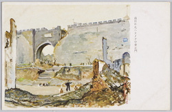 我日の丸ハタメク中華正門 / The Japanese Flag Fluttering at the Chinese Main Gate image