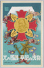 傷痍の記章　護国の光　広川松五郎画　傷兵保護院/Medal of Injury, Light of Protection, By Hirokawa Matsugorō, Military Relief Board image