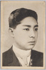 [歌舞伎役者]/[Kabuki Actor] image
