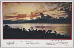 『秋田』田沢湖の夕景 / Akita: Evening Scenery of Lake Tazawa image