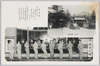 甲府・望仙閣/Bōsenkaku Inn, Kōfu image