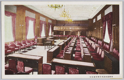 帝国議会議事堂絵葉書 / Picture Postcards of the Imperial Diet Building image