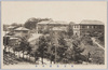 東京農業大学/Tokyo University of Agriculture  image