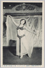 大正博覧会第一会場　サロメダンス/Taishō Exhibition Venue No.1, Salome's Dance image