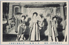 大正博覧会第一会場　美人島踊/Taishō Exhibition Venue No.1, Beauty Island Dance image