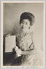 大正博覧会第一会場　佐藤かつ江嬢/Taishō Exhibition Venue No.1, Miss Satō Katsue image