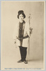 (明治四十五年七月十九日)新大橋開橋式余興葭町芸者手古舞/Tekomai Dance, an Entertainment for the Opening Ceremony of the Shinohashi Bridge on July 19th, 1912 image