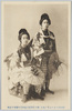 (明治四十五年七月十九日)新大橋開橋式余興葭町芸者手古舞/Tekomai Dance, an Entertainment for the Opening Ceremony of the Shinohashi Bridge on July 19th, 1912 image