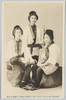 (明治四十五年七月十九日)新大橋開橋式余興葭町芸者手古舞/Tekomai Dance, an Entertainment for the Opening Ceremony of the Shinohashi Bridge on July 19th, 1912 image