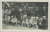 マニラ慶応両撰手/Baseball Players of the Manila and Keio Teams image