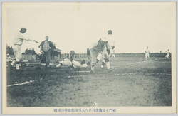 稲門東京横浜神戸四大倶楽部優勝野球戦 / Baseball Championship Tournament among the Four Major Clubs, Tomon, Tokyo, Yokohama, and Kobe image