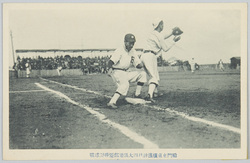 稲門東京横浜神戸四大倶楽部優勝野球戦 / Baseball Championship Tournament among the Four Major Clubs, Tomon, Tokyo, Yokohama, and Kobe image