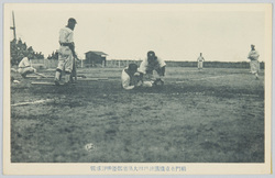稲門東京横浜神戸四大倶楽部優勝野球戦 / Baseball Championship Tournament among the Four Major Clubs, Tomon, Tokyo, Yokohama, and Kobe image