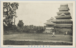 松中慶応野球対戦 / Baseball Game between Matsumoto Junior High and Keio image