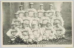 早稲田大学野球選手 / Waseda University Baseball Players image