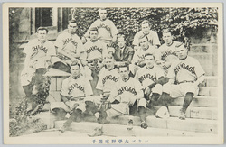 シカゴ大学野球選手 / The University of Chicago Baseball Players image