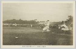 早稲田大学対シカゴ大学野球戦記念絵葉書 / Picture Postcards of the Commemoration of the Baseball Game between Waseda University and the University of Chicago image