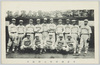 早稲田大学野球選手/Waseda University Baseball Players image
