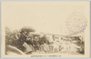 第二回早稲田対シカゴ大学野球戦記念/Commemoration of the Second Baseball Game between Waseda University and the University of Chicago image