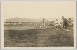 早稲田大学対市俄古大学第二回野球戦紀念 / Commemoration of the Second Baseball Game between Waseda University and the University of Chicago image