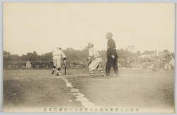 早稲田大学対市俄古大学第三回野球戦紀念絵葉書 / Picture Postcards of the Commemoration of the Third Baseball Game between Waseda University and the University of Chicago image