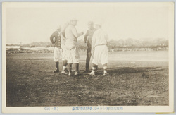 慶応義塾対シカゴ大学野球戦記念(第一回) / Commemoration of the First Baseball Game between Keio Gijuku and the University of Chicago image
