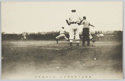 市俄古大学対慶応第一回野球戦紀念 / Commemoration of the First Baseball Game between the University of Chicago and Keio image