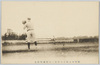 慶応対市俄古大学第二回野球戦紀念/Commemoration of the Second Baseball Game between Keio and the University of Chicago image