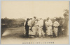 慶応対市俄古大学第二回野球戦紀念/Commemoration of the Second Baseball Game between Keio and the University of Chicago image