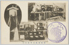 南極探検用学術器械/Scientific Instruments for the Antarctic Expedition image