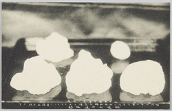 明治四十一年六月八日大雹塊 / June 8th, 1908: Large Hailstones image