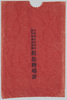 早稲田大学秋季第五回端艇競漕紀念絵端書　袋/Envelope for Picture Postcard Commemorating Waseda University 5th Autumn Regatta image