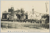 (大正二年十月三十一日)奉祝当日市中ノ光景/(October 31st, 1913) Scene in the City on the Celebration Day image